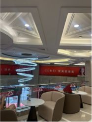 -南京康美美容医院·旗舰店