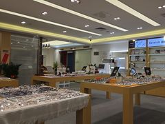 -Eziwish眼镜·蔡司授权店