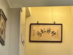 -晚归月亮湾私家菜(临邑路店)