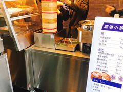 -鹿港小镇(霄云店)