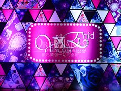 -上海明天广场JW万豪酒店