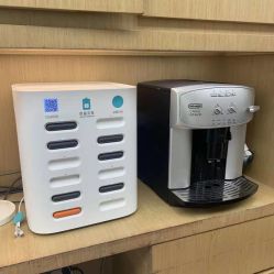 -THE LOG SALON 记录