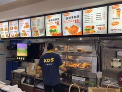 -快乐星汉堡(西乡路店)