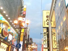 -蟹道乐(道顿堀本店)