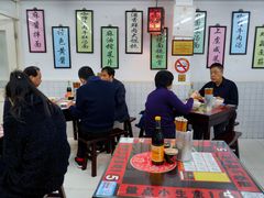 -逸桂禾面馆