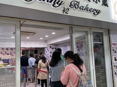 -珍妮曲奇聪明小熊(尖沙咀店)