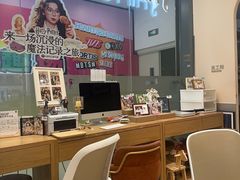 -海马体照相馆(成都来福士广场店)