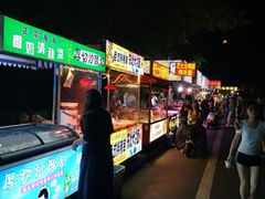 -山东大学(威海校区)