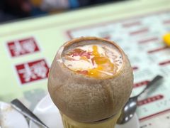 -香港華心糖水鋪(南西总店)