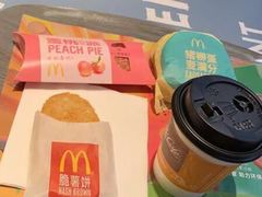 -麦当劳(长泰商业广场店)