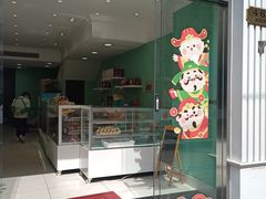 -上海哈尔滨食品厂(淮海中路店)