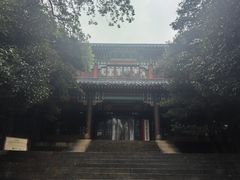 -灵谷景区
