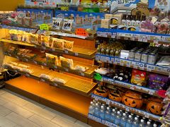 -全家便利店(梅园路店)