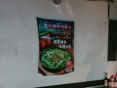 -可口香·非遗老号烧烤(南岗直营店)