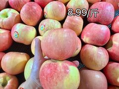 -华润万家(荔湾店)