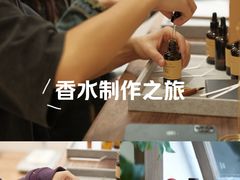 -漫慢里艺术体验馆·绘画调香手工DIY