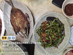 -英子补身汤(海兰路店)
