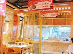 大堂-老版火锅(半坡店)