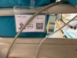 -上海市嘉定区妇幼保健院