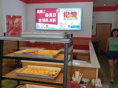 -129老爸茶丨清补凉