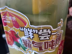 -江边城外烤全鱼(方庄时代购物中心店)