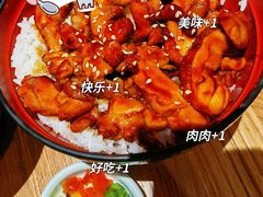 -隐泉之语日式料理(王府中环店)