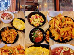 -遵义会议纪念馆