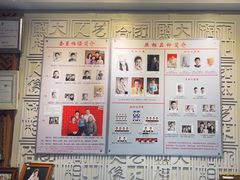 -大北照相(宋家庄店)