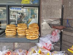 -阿布拉的馕(西北路店)