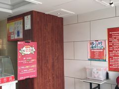 -院校炸鸡(胜利西店)