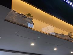 门面-真爱吐司(龙湖店)