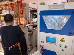 -老裁缝家纺(羽山路店)