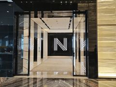 -长沙尼依格罗酒店