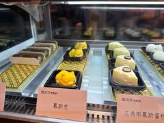 -空之介寿喜烧·和牛放题(恒隆广场店)