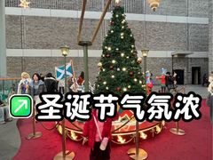 -杭州湖滨in77