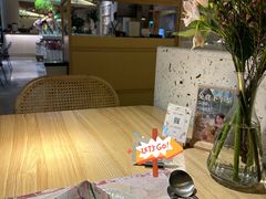 -ROIIN用心(杭州首店)