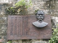 -紫阳古街