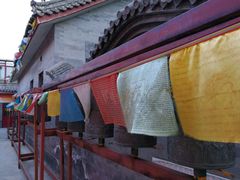 -北京九华山庄会展酒店