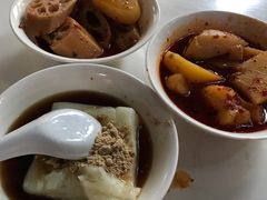 -好吃狗凉糕总店