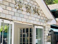 -京北渔家傲
