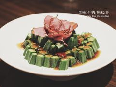 -将相和·海鲜蒸饺大连菜