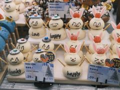 -PAPER STONE BAKERY(天汇广场店)