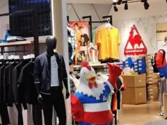 -铜锣湾国际购物中心