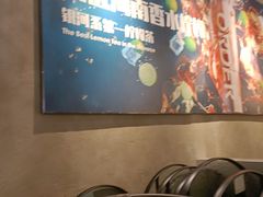 -ORDER柠檬茶(龙津店)