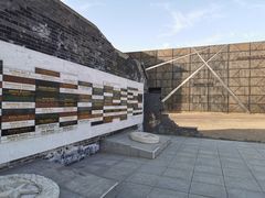 -沈阳二战盟军战俘营旧址陈列馆