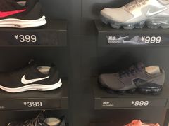 -NIKE北京马连道换季优惠店