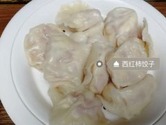 -金谷园饺子·烧烤·家宴(人大总店)