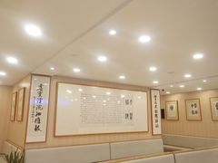 -上海广德中医门诊部