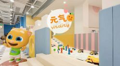 -汤姆猫亲子乐园(保利Mall店)
