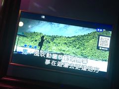 -骑士KTV(红谷滩万达店)